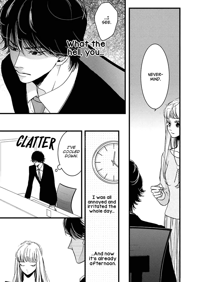 Liar (Juri Hakamada) Chapter 25 page 4 - Chapter 25