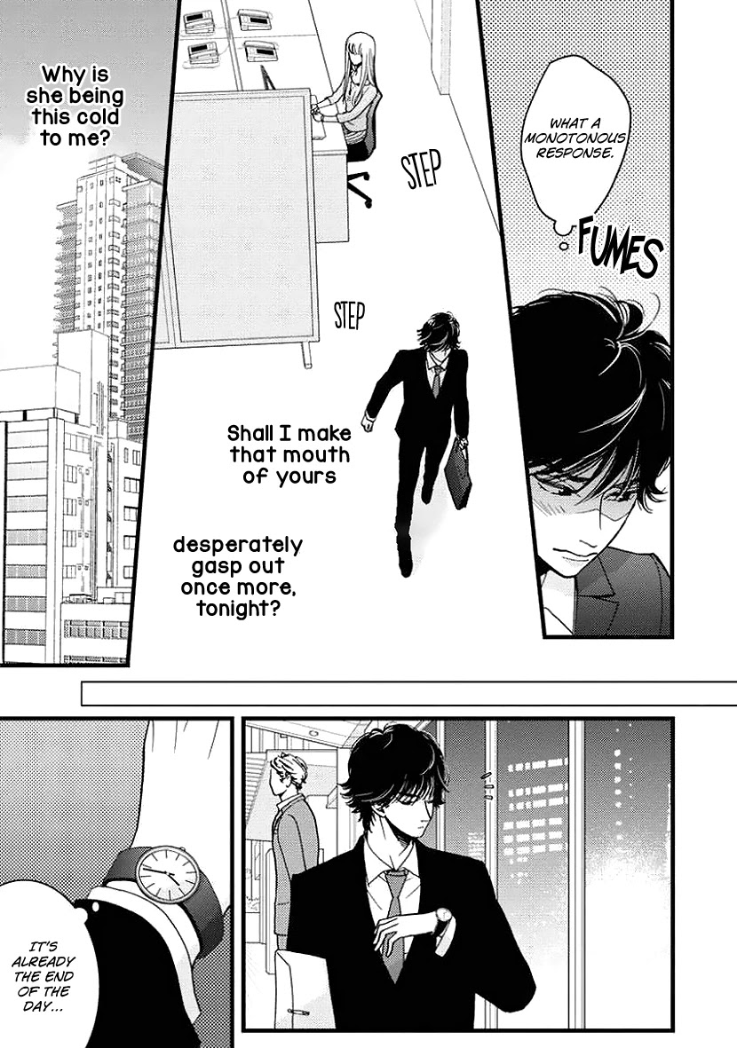 Liar (Juri Hakamada) Chapter 25 page 6 - Chapter 25