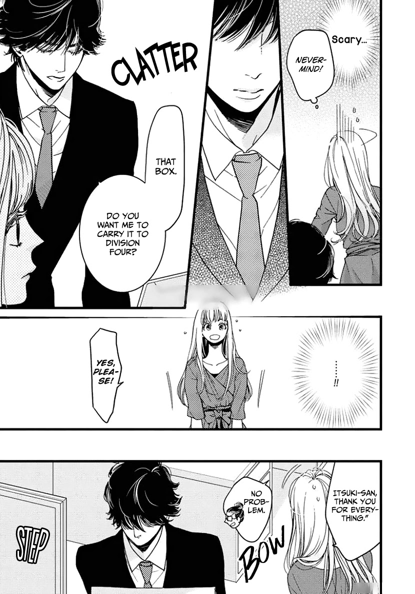 Liar (Juri Hakamada) Chapter 26 page 10 - Chapter 26