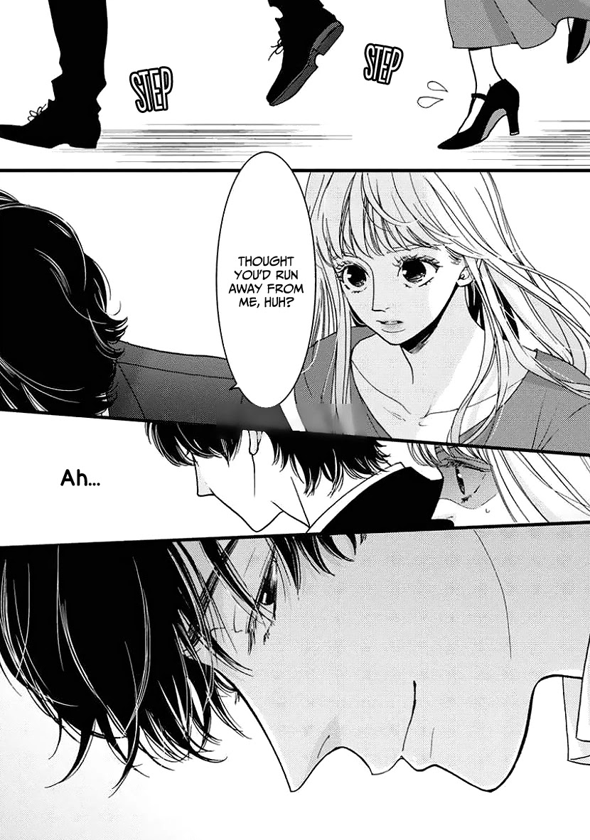 Liar (Juri Hakamada) Chapter 26 page 11 - Chapter 26
