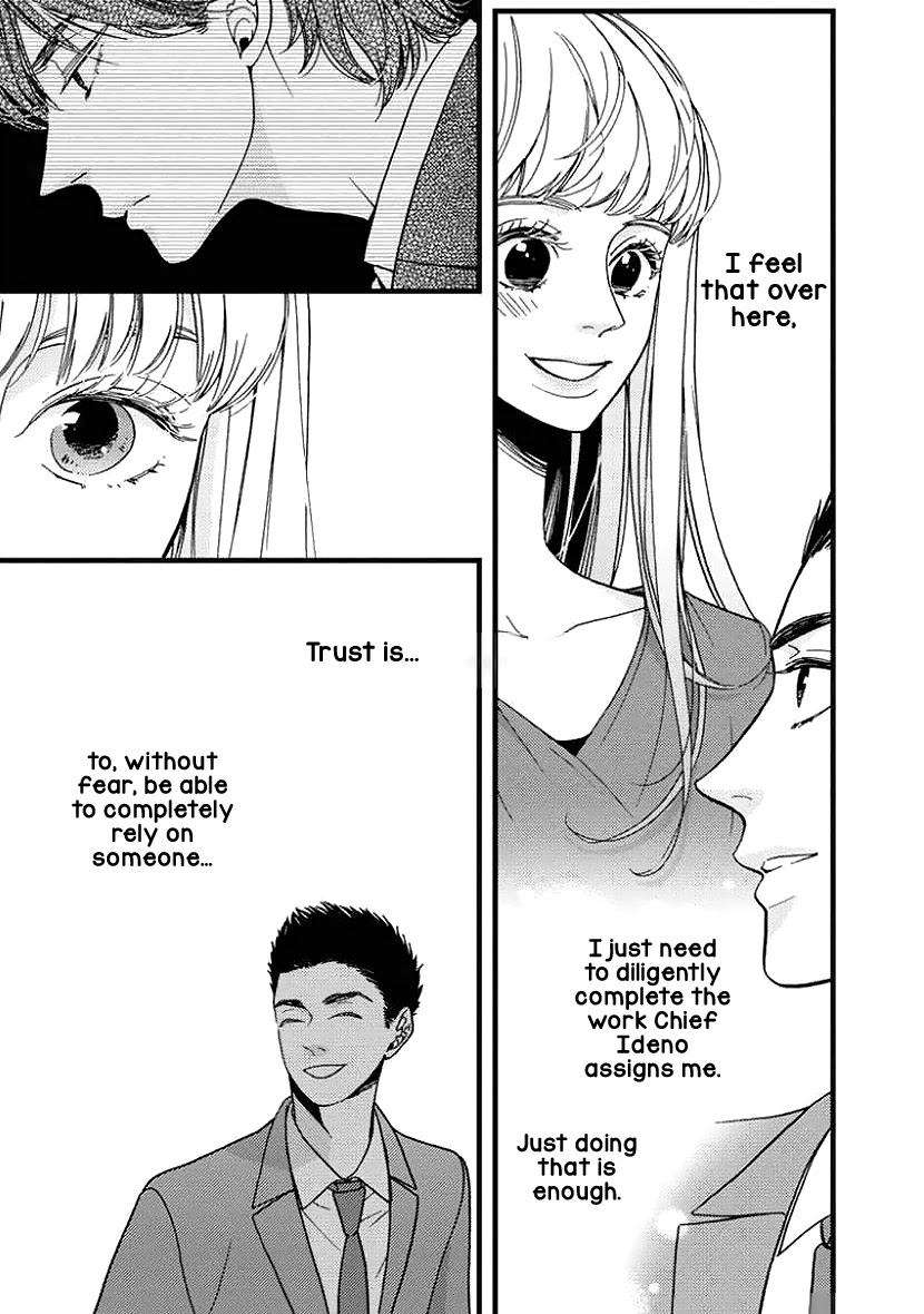 Liar (Juri Hakamada) Chapter 26 page 14 - Chapter 26