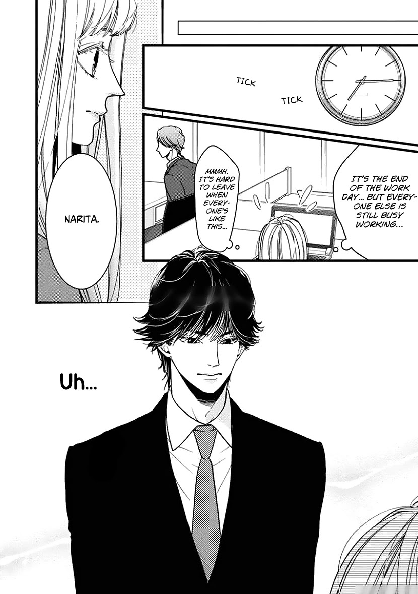 Liar (Juri Hakamada) Chapter 26 page 15 - Chapter 26