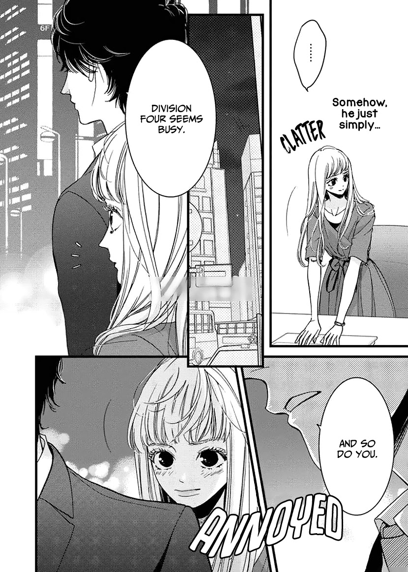 Liar (Juri Hakamada) Chapter 26 page 17 - Chapter 26