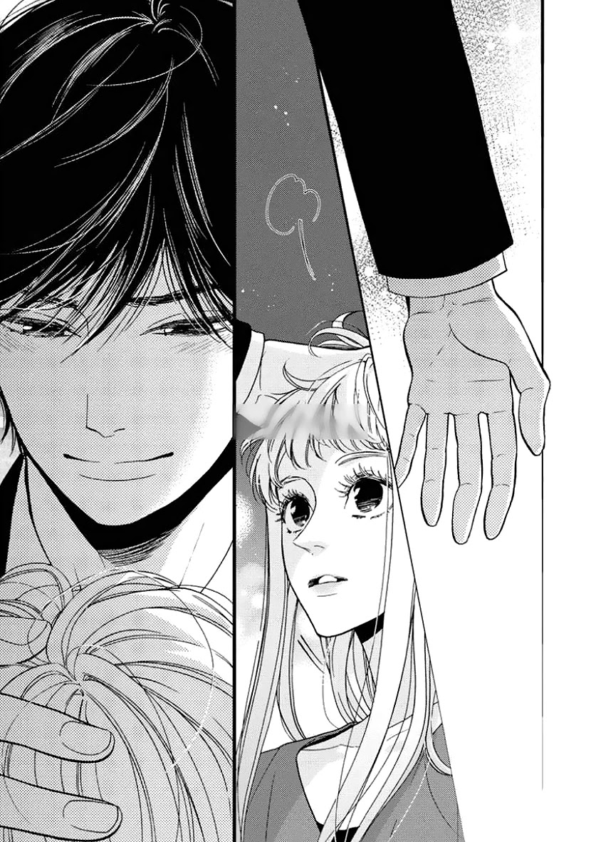 Liar (Juri Hakamada) Chapter 26 page 18 - Chapter 26