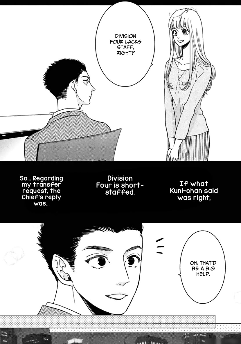Liar (Juri Hakamada) Chapter 26 page 2 - Chapter 26