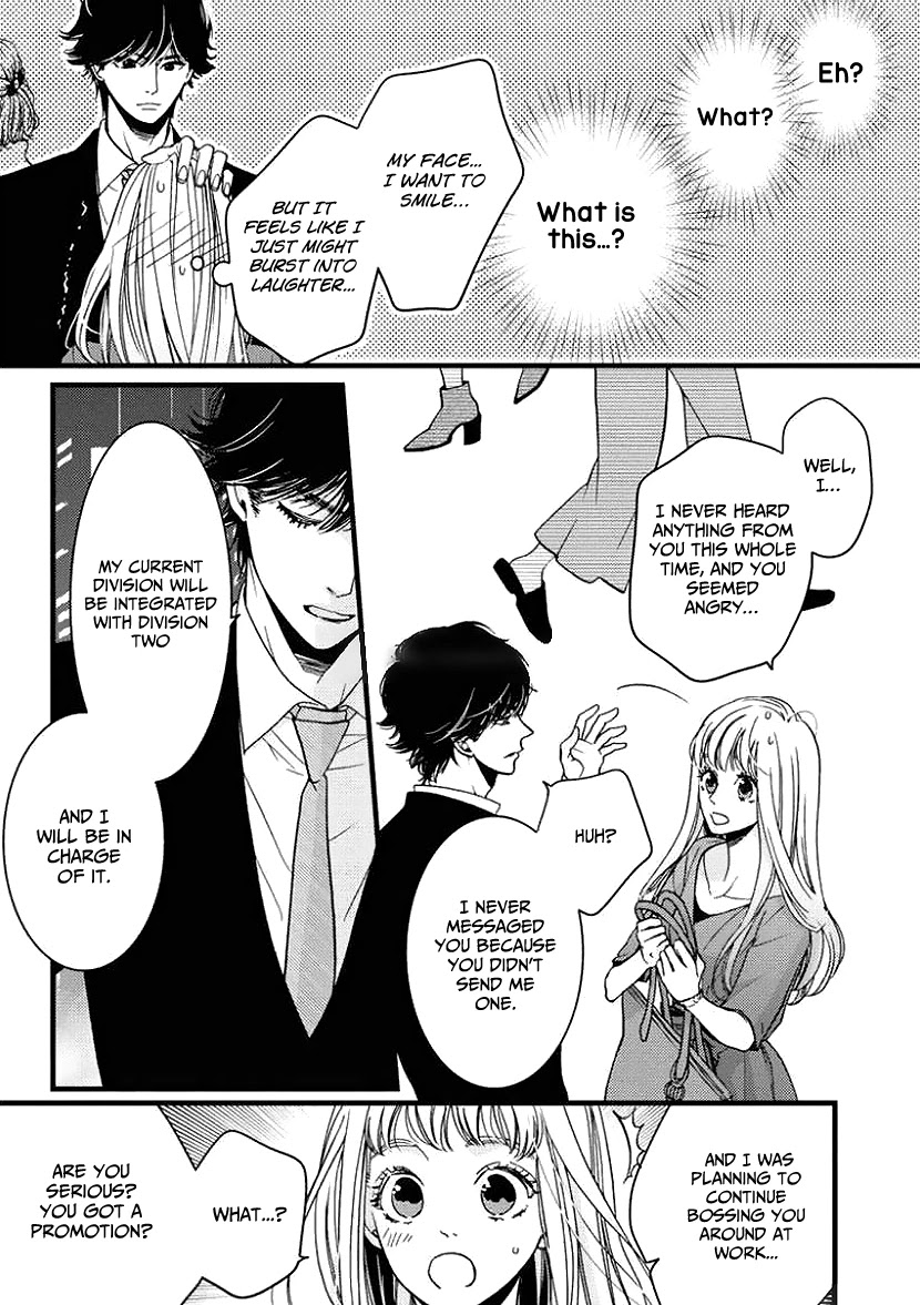 Liar (Juri Hakamada) Chapter 26 page 20 - Chapter 26