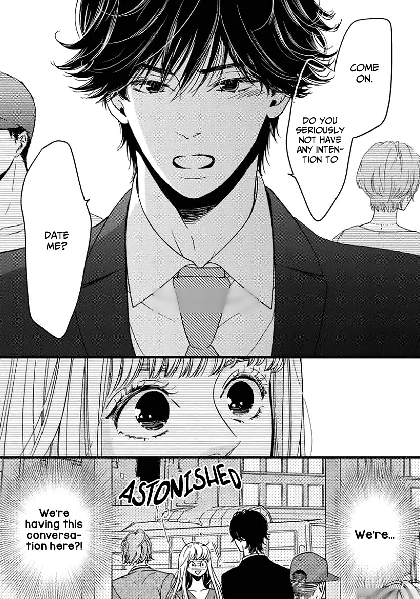 Liar (Juri Hakamada) Chapter 26 page 22 - Chapter 26