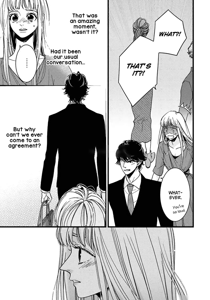 Liar (Juri Hakamada) Chapter 26 page 24 - Chapter 26