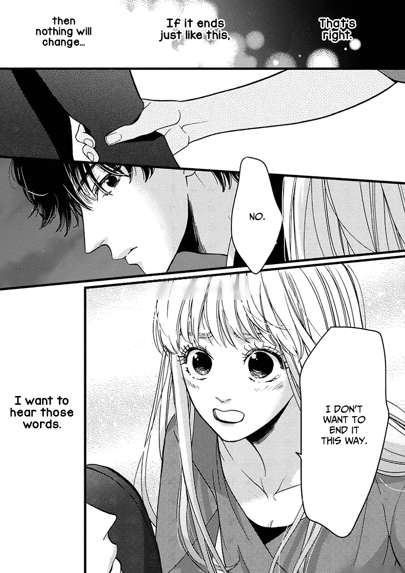 Liar (Juri Hakamada) Chapter 26 page 25 - Chapter 26