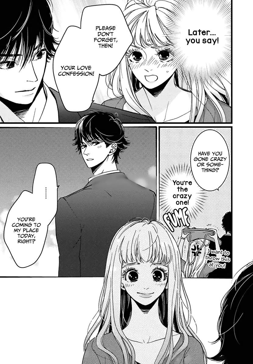 Liar (Juri Hakamada) Chapter 26 page 28 - Chapter 26
