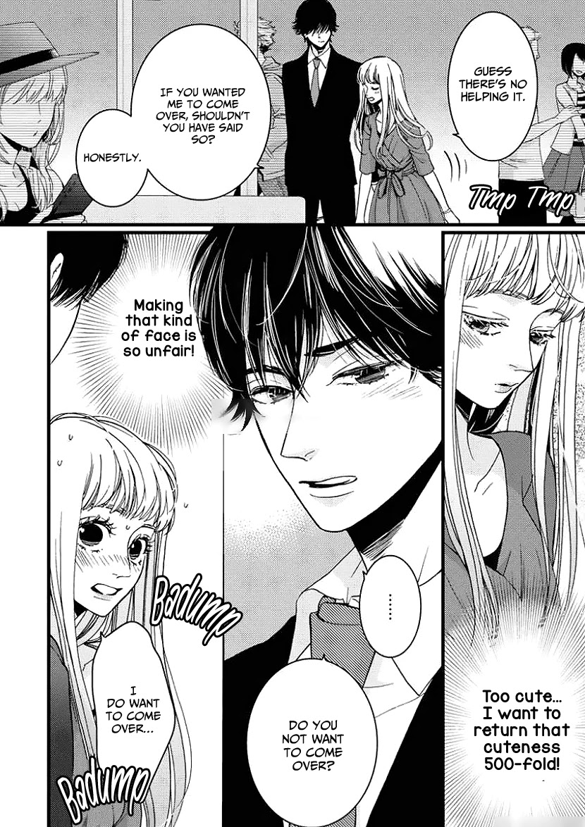 Liar (Juri Hakamada) Chapter 26 page 29 - Chapter 26