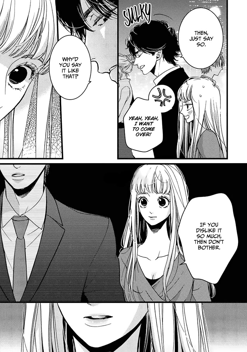 Liar (Juri Hakamada) Chapter 26 page 30 - Chapter 26