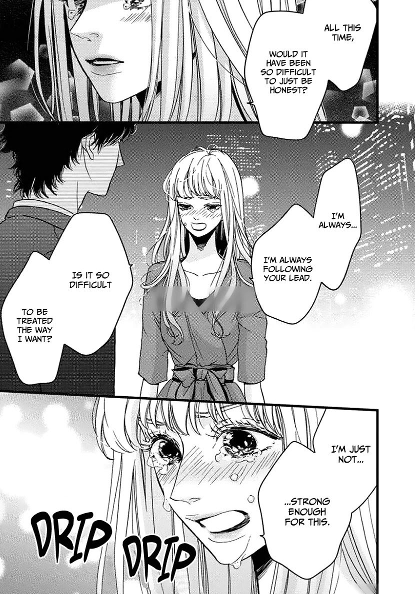 Liar (Juri Hakamada) Chapter 26 page 32 - Chapter 26