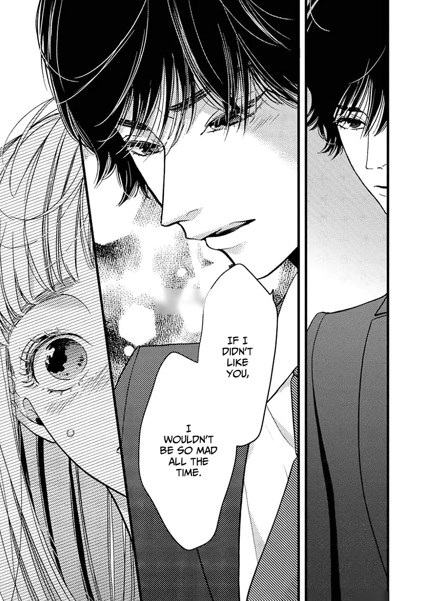 Liar (Juri Hakamada) Chapter 26 page 34 - Chapter 26