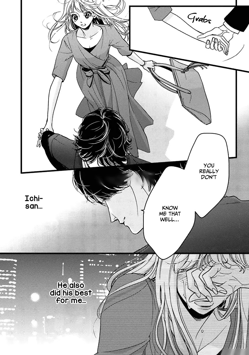 Liar (Juri Hakamada) Chapter 26 page 35 - Chapter 26