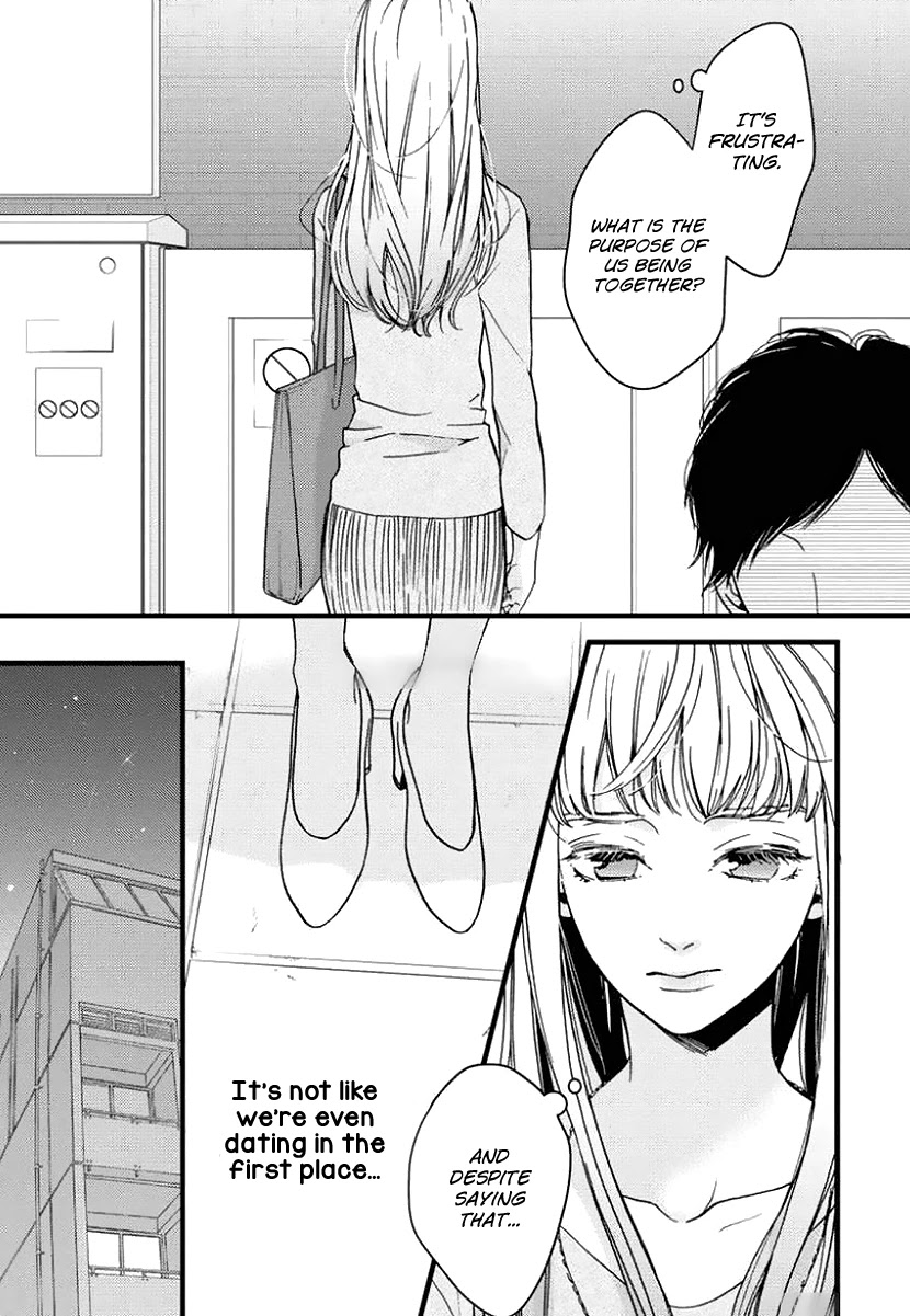Liar (Juri Hakamada) Chapter 26 page 4 - Chapter 26