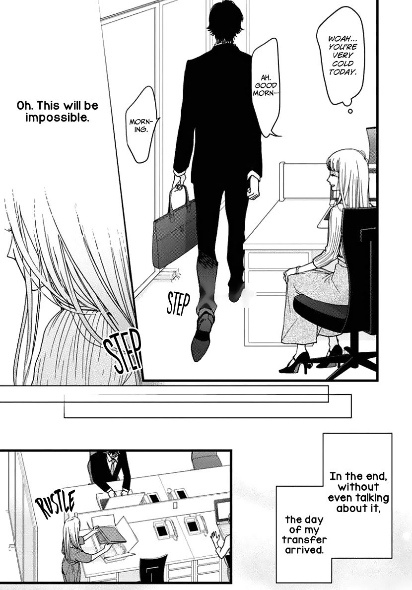 Liar (Juri Hakamada) Chapter 26 page 8 - Chapter 26