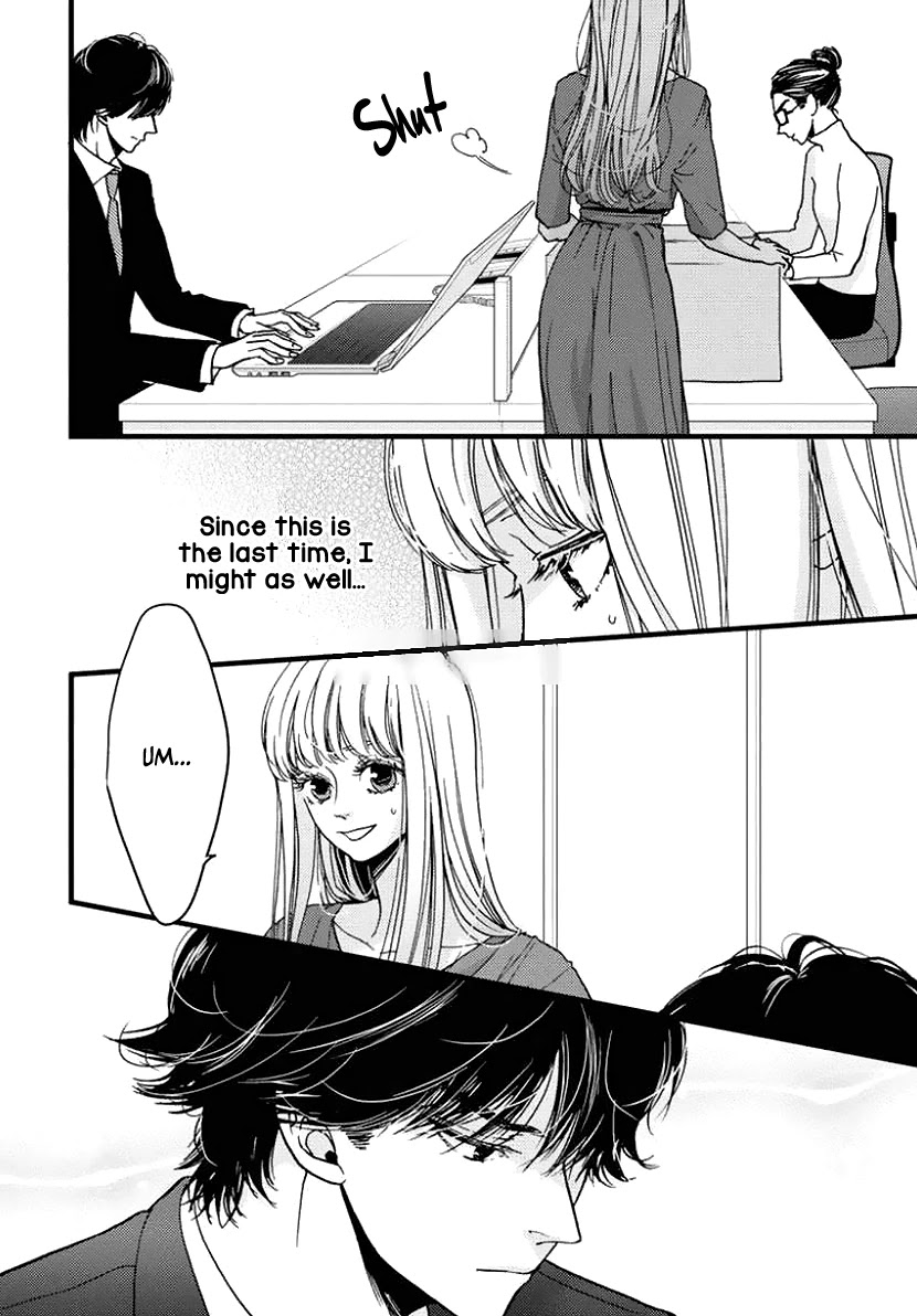 Liar (Juri Hakamada) Chapter 26 page 9 - Chapter 26