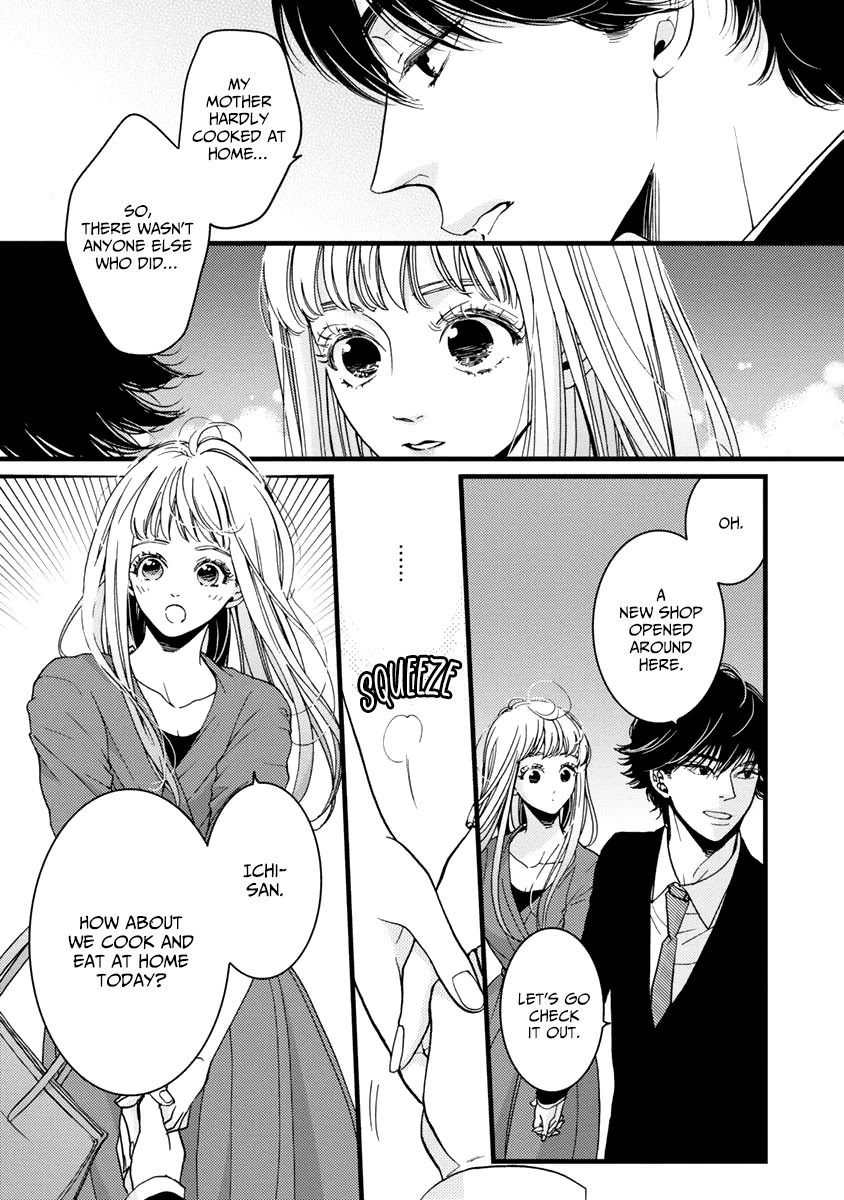 Liar (Juri Hakamada) Chapter 27 page 11 - Chapter 27
