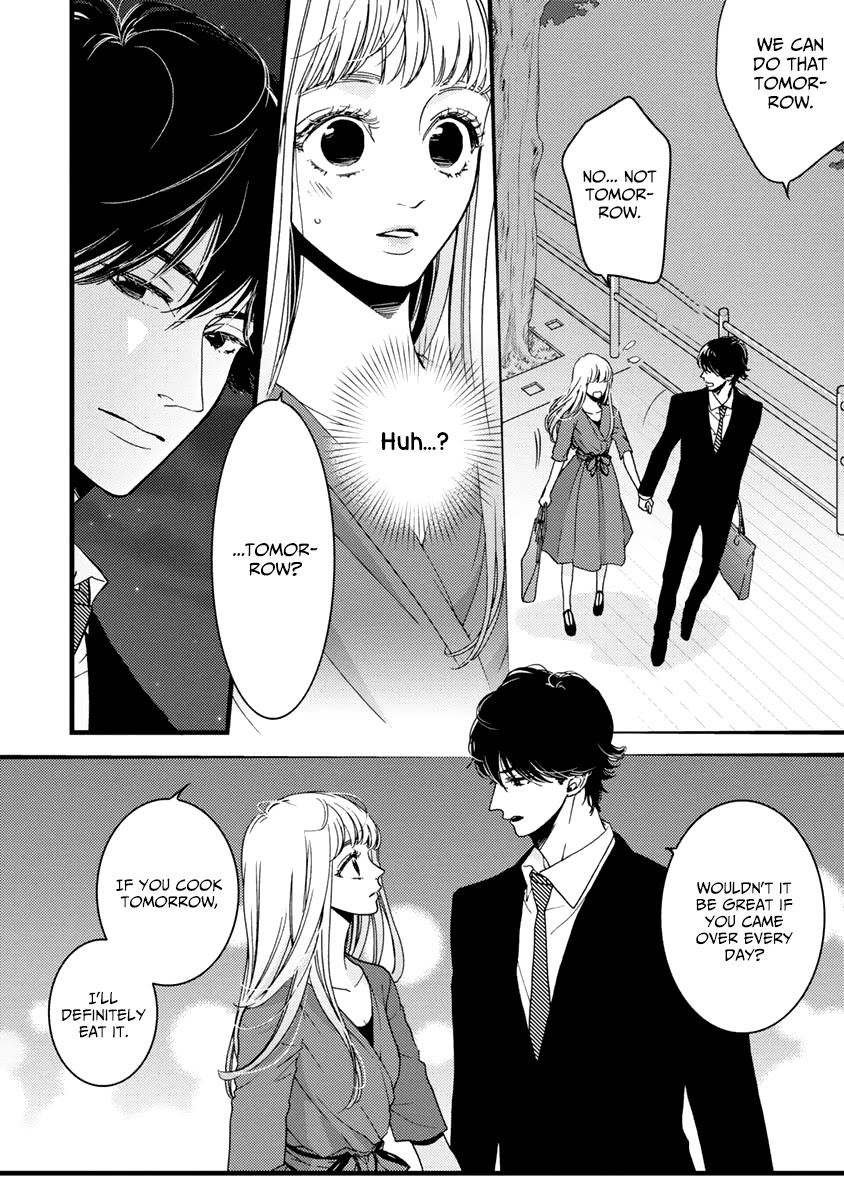 Liar (Juri Hakamada) Chapter 27 page 12 - Chapter 27
