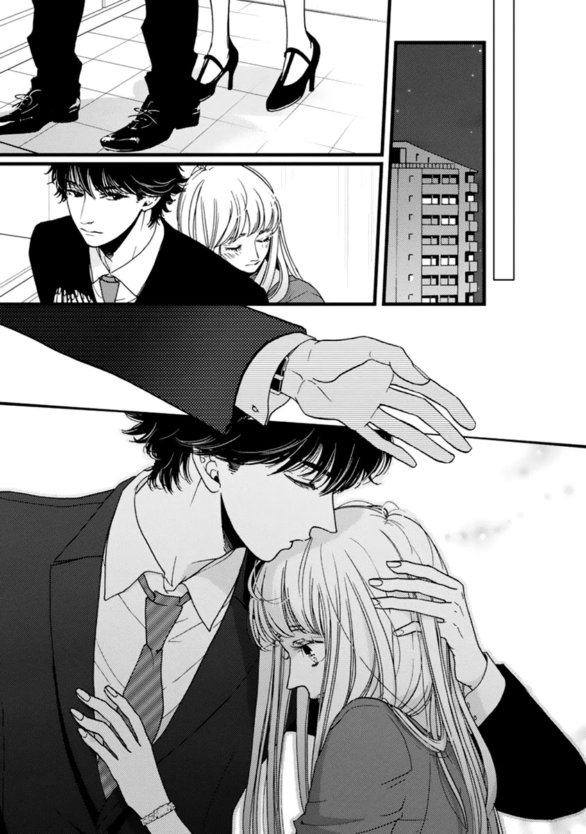 Liar (Juri Hakamada) Chapter 27 page 15 - Chapter 27