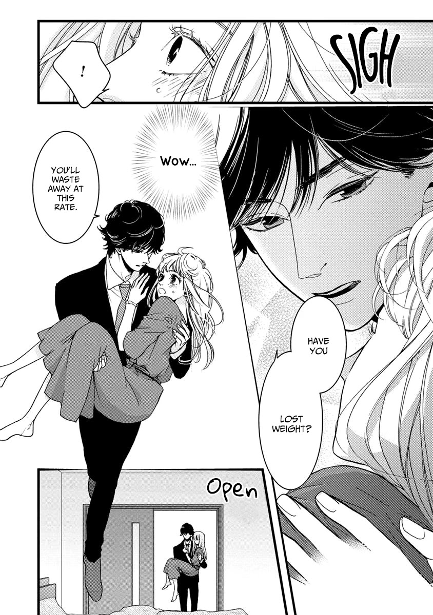 Liar (Juri Hakamada) Chapter 27 page 16 - Chapter 27