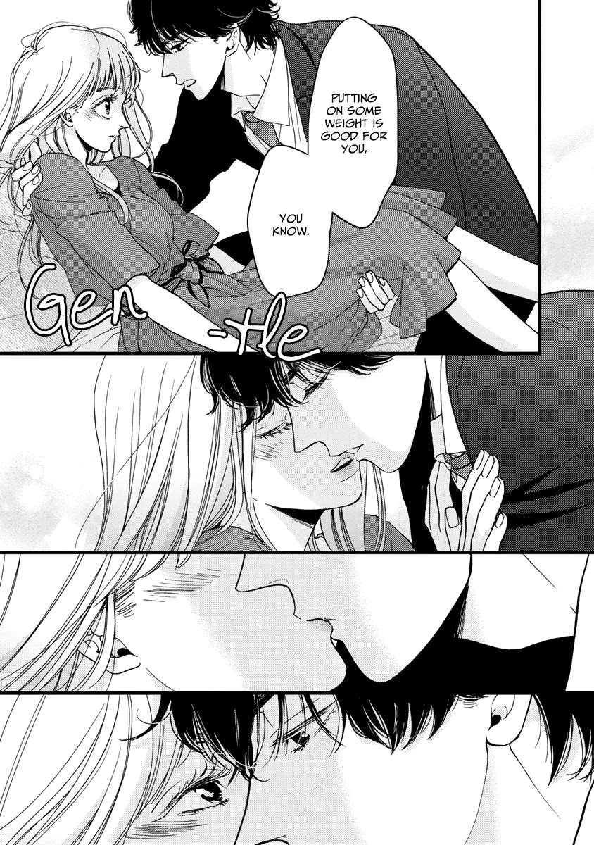 Liar (Juri Hakamada) Chapter 27 page 17 - Chapter 27