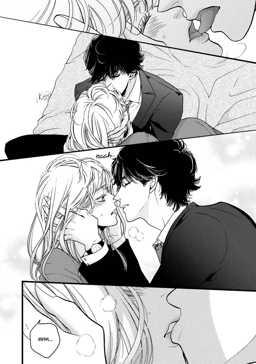 Liar (Juri Hakamada) Chapter 27 page 18 - Chapter 27