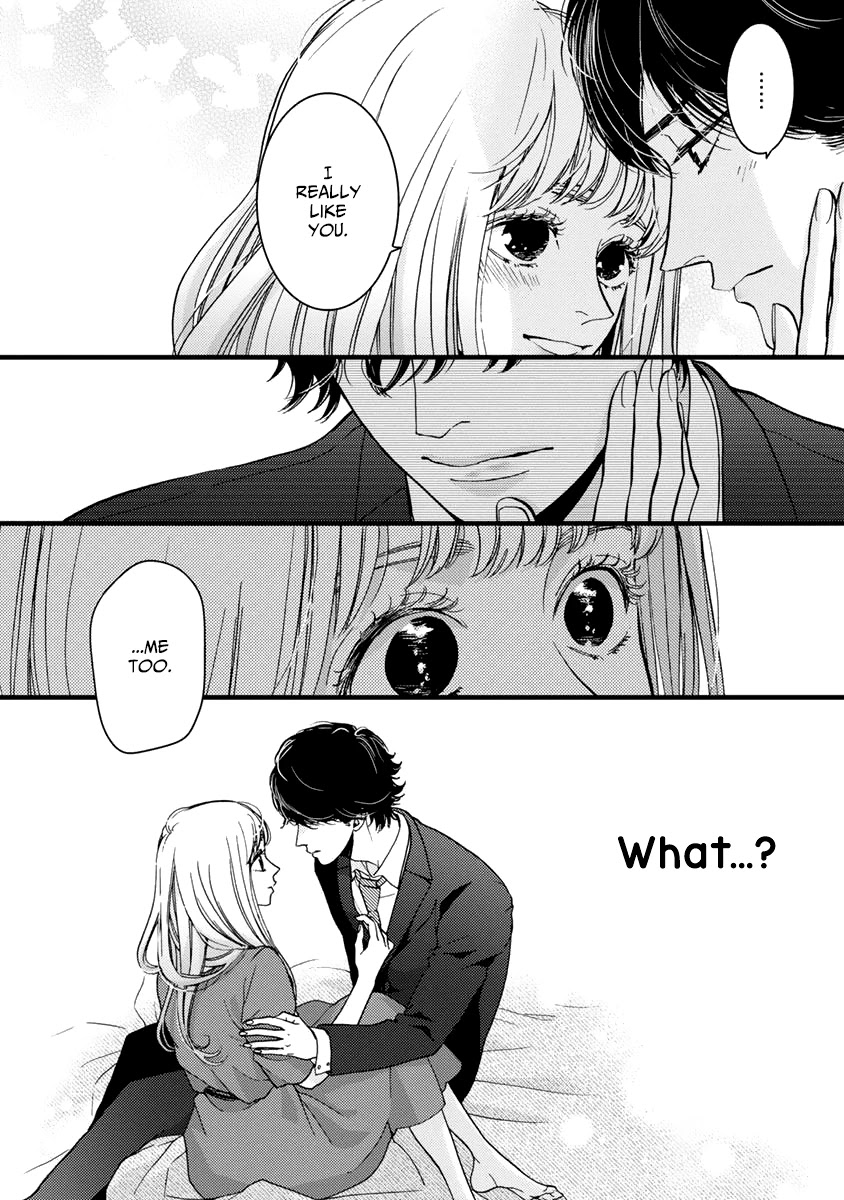 Liar (Juri Hakamada) Chapter 27 page 20 - Chapter 27