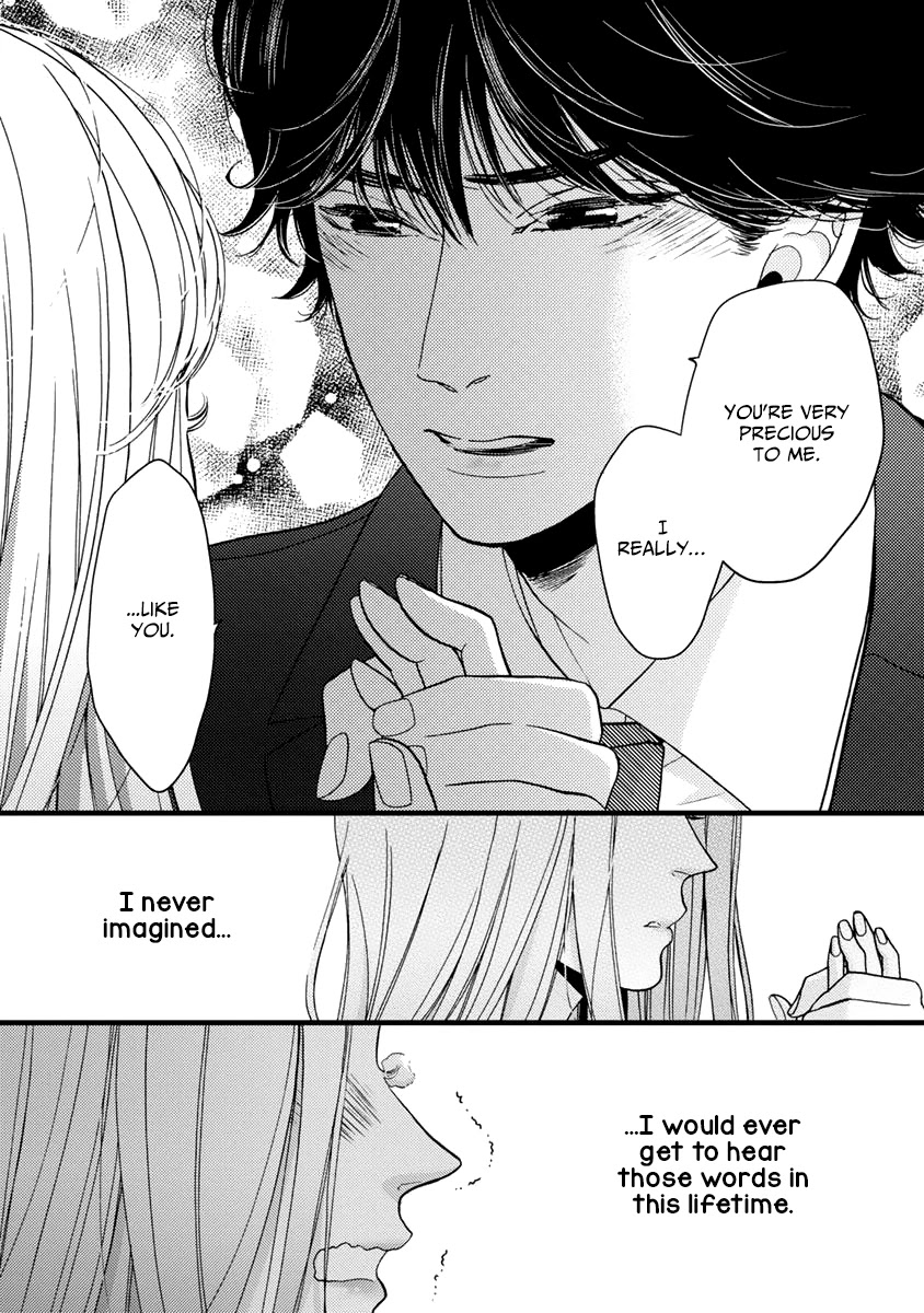 Liar (Juri Hakamada) Chapter 27 page 21 - Chapter 27