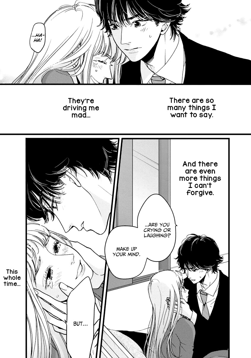 Liar (Juri Hakamada) Chapter 27 page 23 - Chapter 27