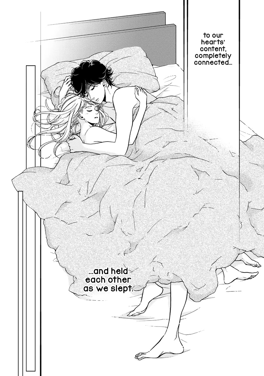 Liar (Juri Hakamada) Chapter 27 page 25 - Chapter 27