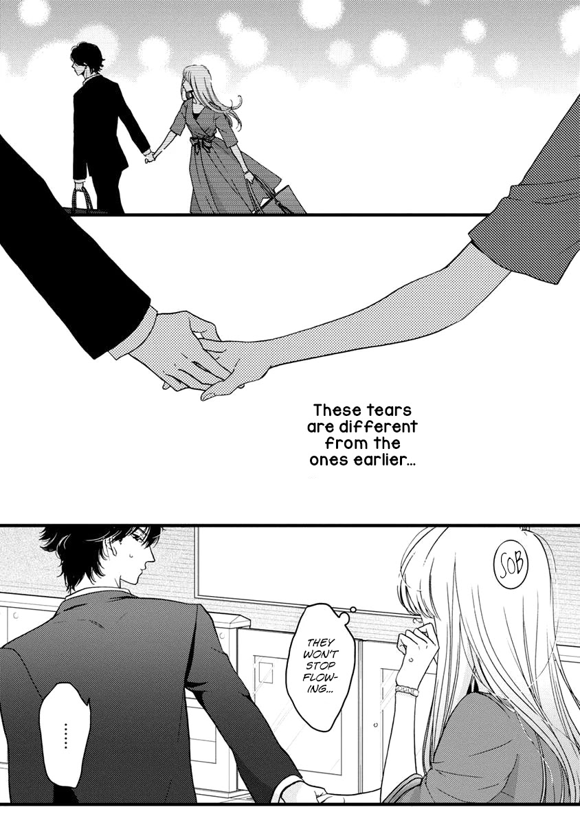 Liar (Juri Hakamada) Chapter 27 page 3 - Chapter 27