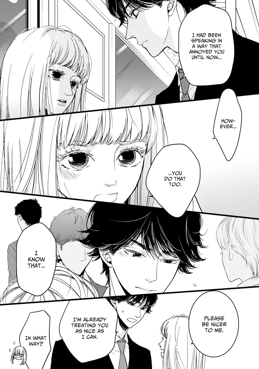 Liar (Juri Hakamada) Chapter 27 page 5 - Chapter 27