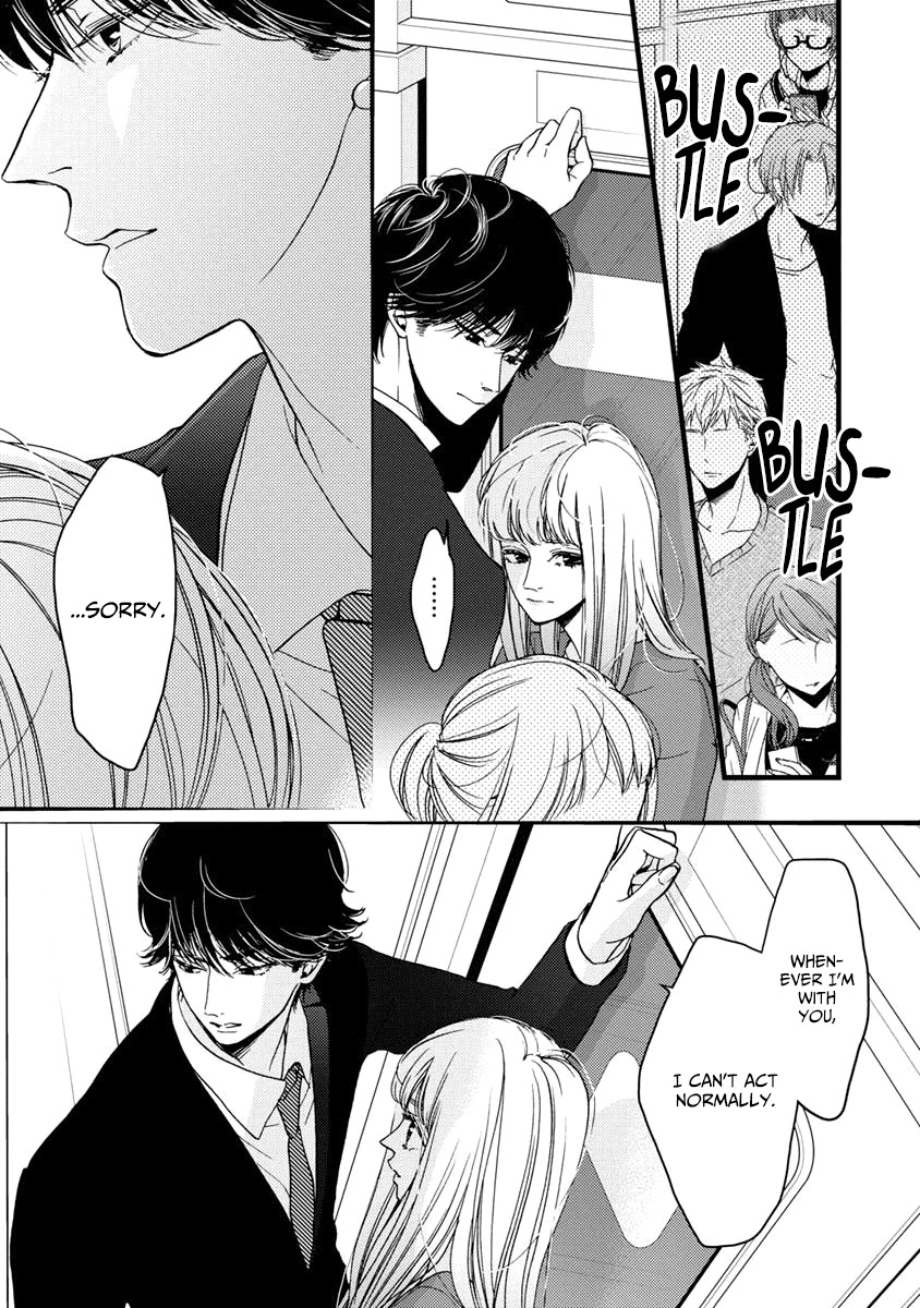 Liar (Juri Hakamada) Chapter 27 page 7 - Chapter 27