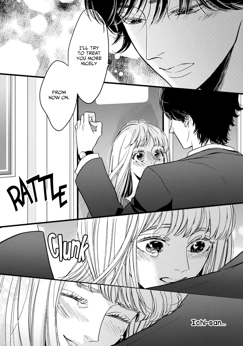 Liar (Juri Hakamada) Chapter 27 page 8 - Chapter 27