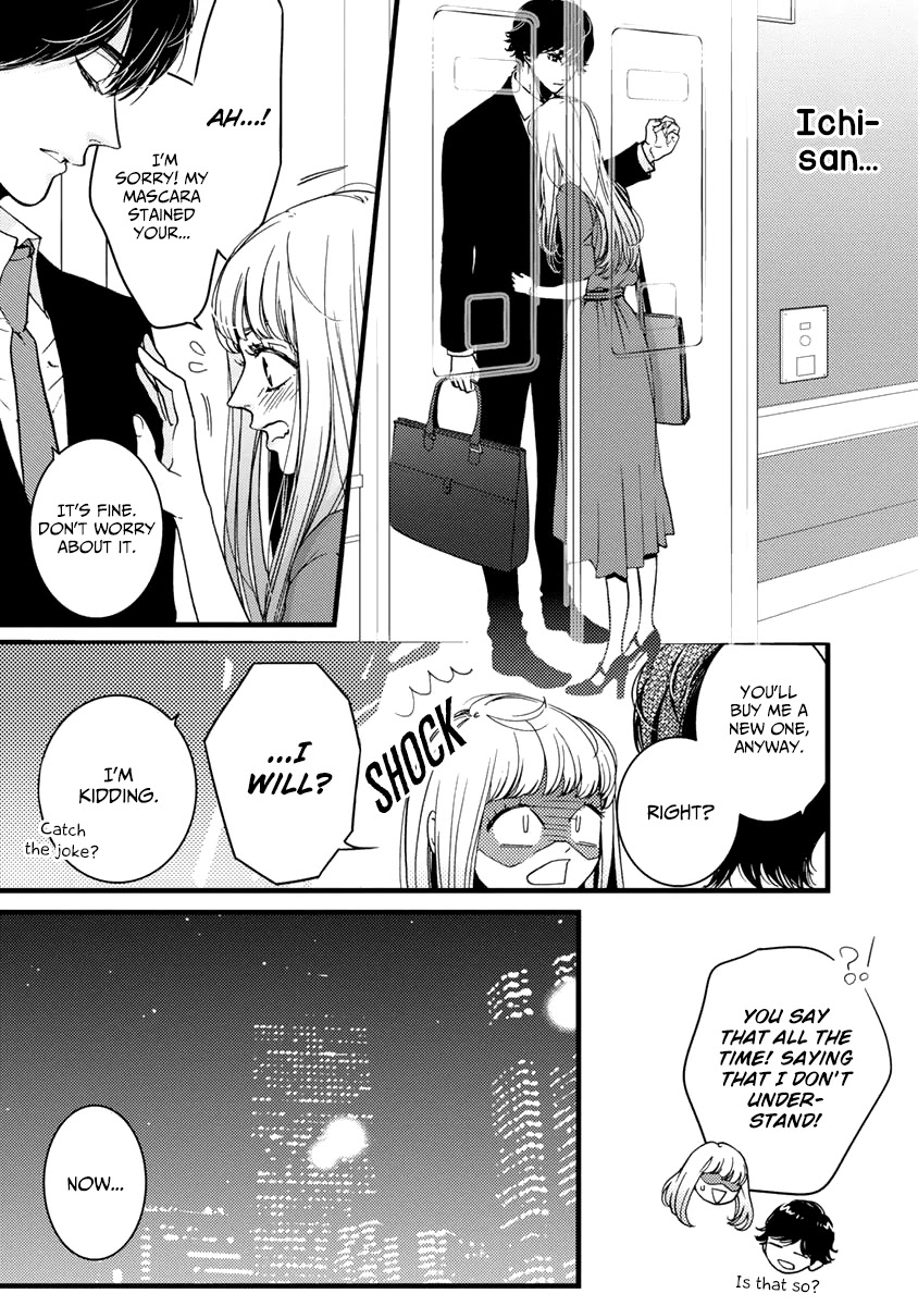 Liar (Juri Hakamada) Chapter 27 page 9 - Chapter 27