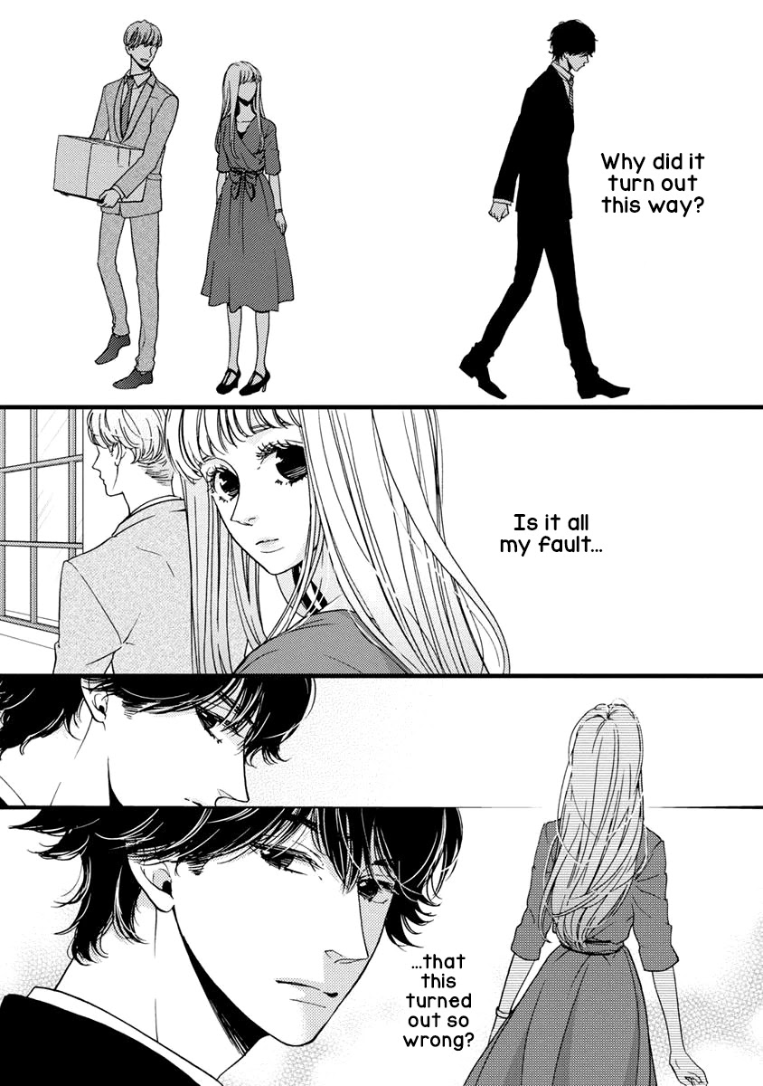 Liar (Juri Hakamada) Chapter 28 page 10 - Chapter 28