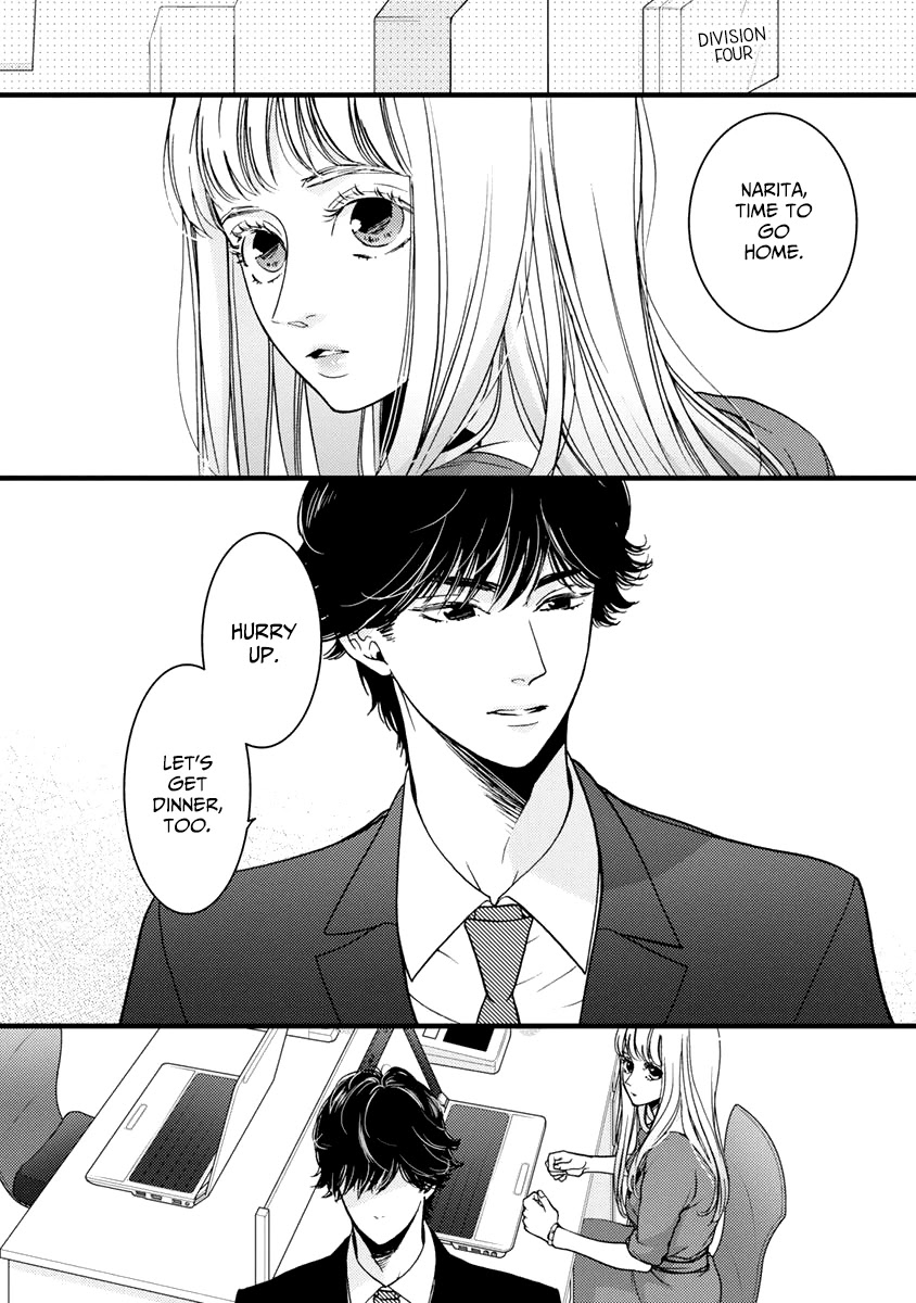 Liar (Juri Hakamada) Chapter 28 page 12 - Chapter 28
