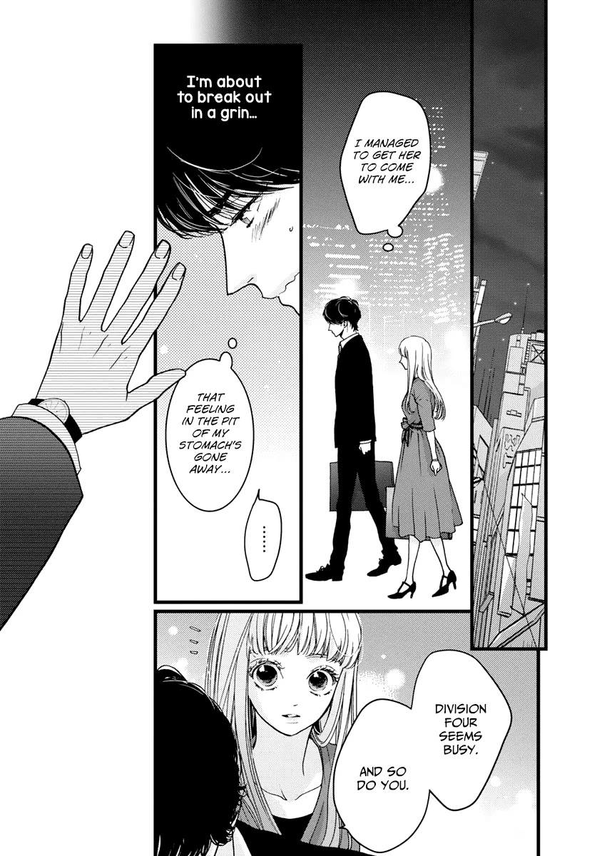 Liar (Juri Hakamada) Chapter 28 page 13 - Chapter 28