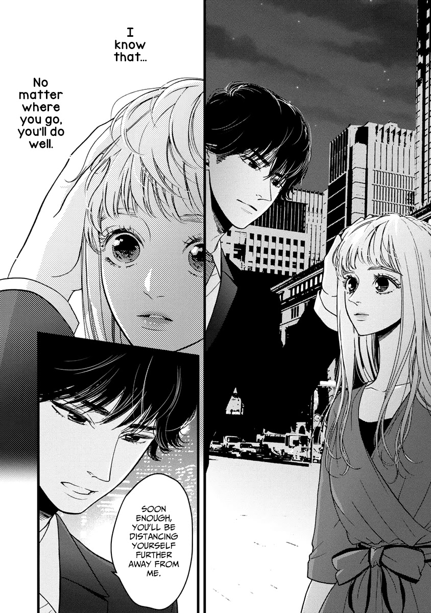 Liar (Juri Hakamada) Chapter 28 page 14 - Chapter 28