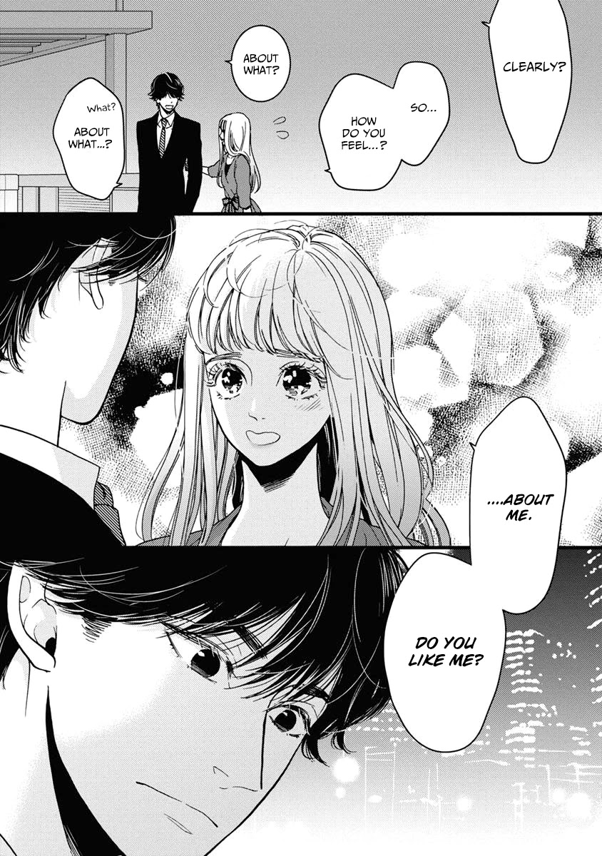 Liar (Juri Hakamada) Chapter 28 page 20 - Chapter 28
