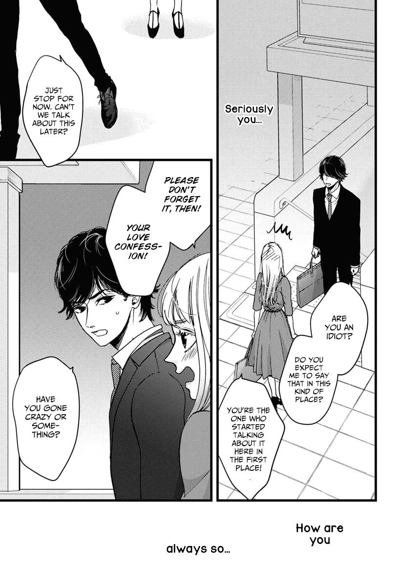Liar (Juri Hakamada) Chapter 28 page 21 - Chapter 28