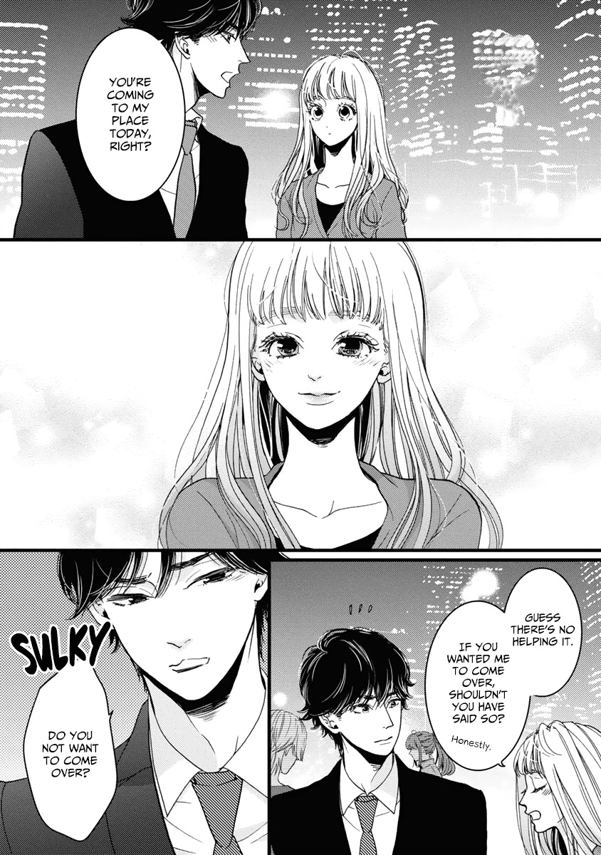 Liar (Juri Hakamada) Chapter 28 page 22 - Chapter 28