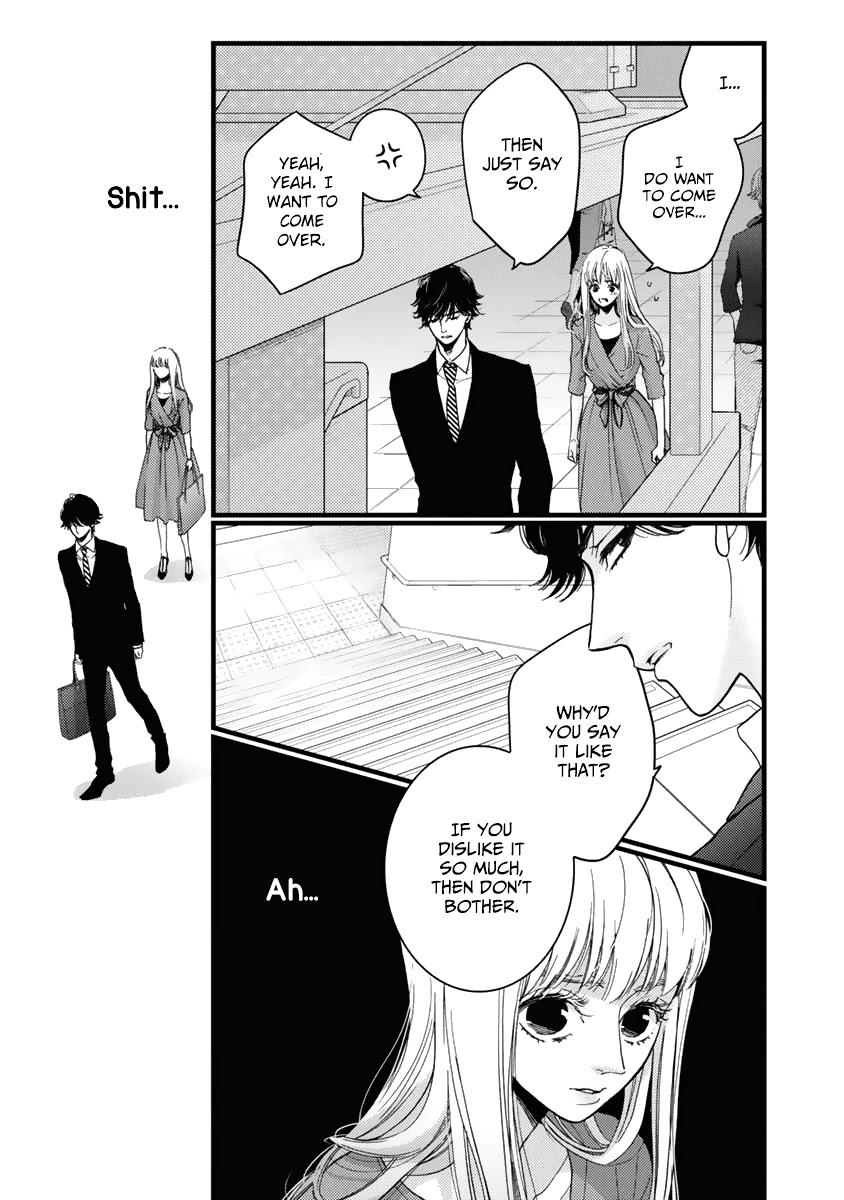 Liar (Juri Hakamada) Chapter 28 page 23 - Chapter 28