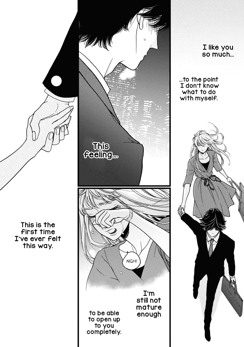 Liar (Juri Hakamada) Chapter 28 page 28 - Chapter 28