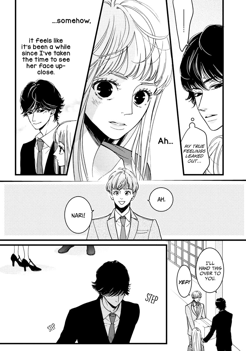 Liar (Juri Hakamada) Chapter 28 page 9 - Chapter 28