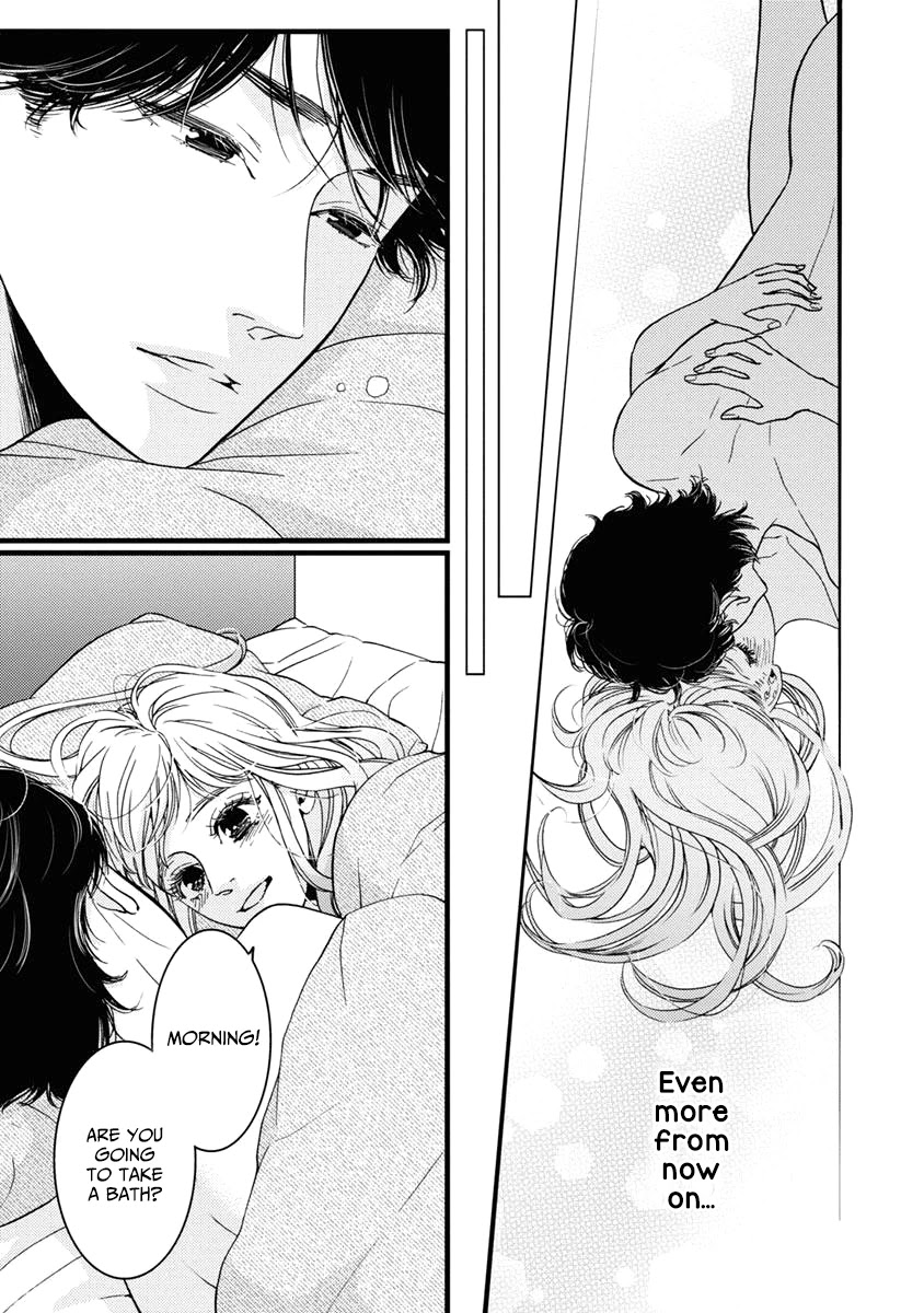 Liar (Juri Hakamada) Chapter 29 page 10 - Chapter 29
