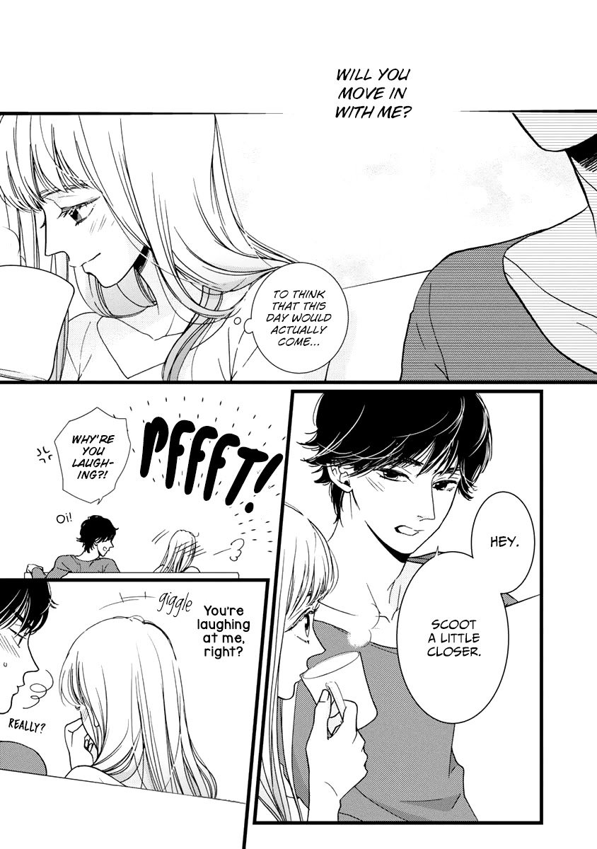 Liar (Juri Hakamada) Chapter 29 page 17 - Chapter 29
