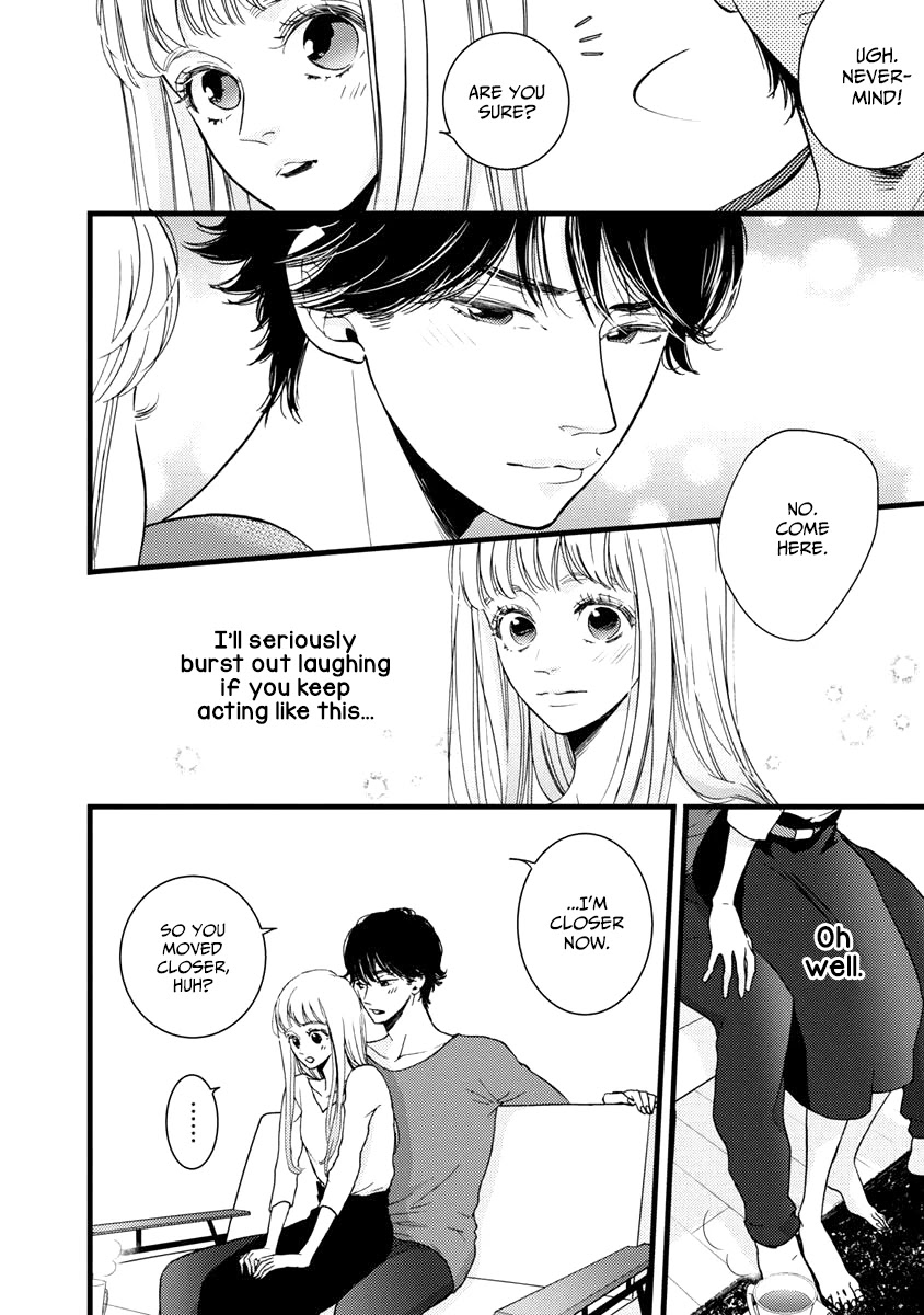 Liar (Juri Hakamada) Chapter 29 page 18 - Chapter 29